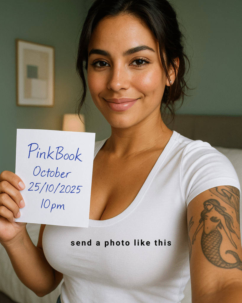 verification profile exemple